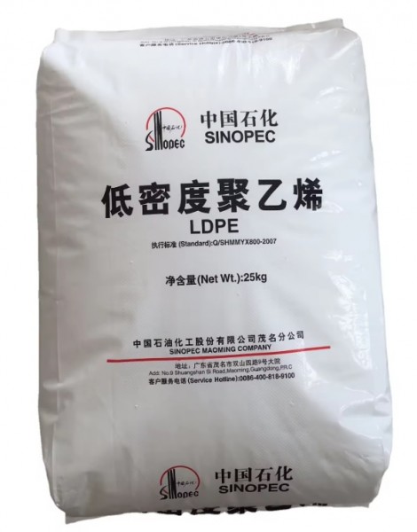 Hạt nhựa Sinopec LDPE 2426H